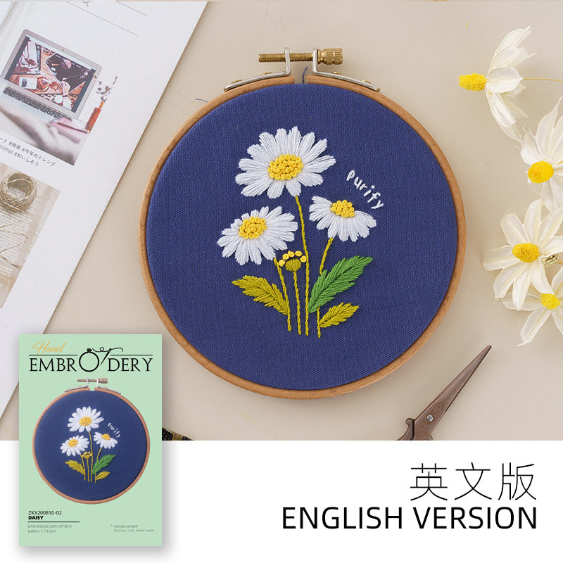 QIUDU embroidery kit Chinese version packaging