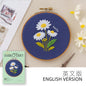 QIUDU embroidery kit Chinese version packaging
