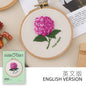 QIUDU embroidery kit finished daisy hoop art display