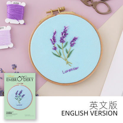 QIUDU embroidery kit size reference and hoop dimensions