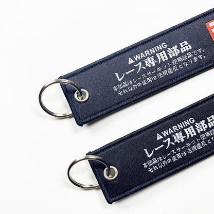 Chinese silk embroidery keychain personalized letter patch boho bag charm