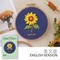 QIUDU embroidery starter kit multiple designs collection